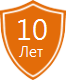 nashei kompanii 10 yars